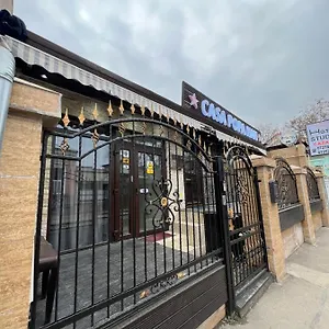 Хостел Casa Popa Nan, Бухарест